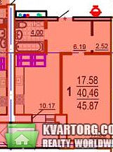 Sell 1-room apartment. Харьков, Шекспира — photo 4