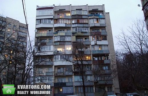 Sell 1-room apartment. Киев,  Шепелева — photo 1