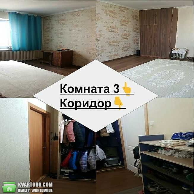Sell 4-room apartment. Киев,  Ревуцкого — photo 5