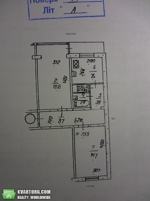 Sell 2-room apartment. Киев,  Давыдова бул — photo 5