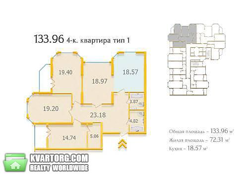 Sell 4-room apartment. Киев, Коновальца — photo 1