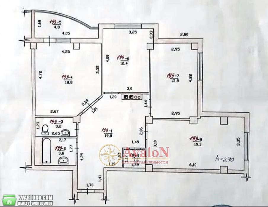 Sell 3-room apartment. Одесса, Бочарова — photo 5