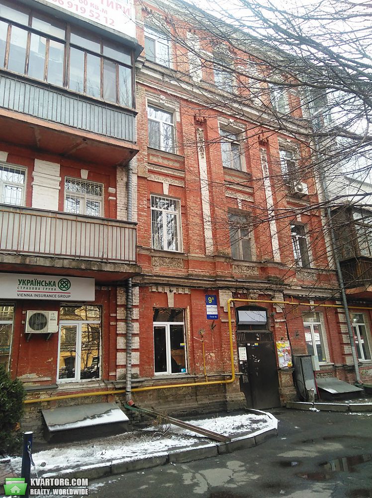Sell 2-room apartment. Киев,  Сечевых Стрельцов — photo 7
