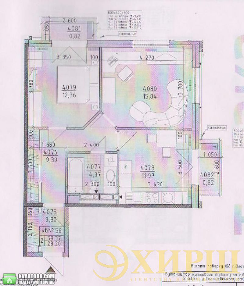Sell 2-room apartment. Киев, Луценко — photo 3