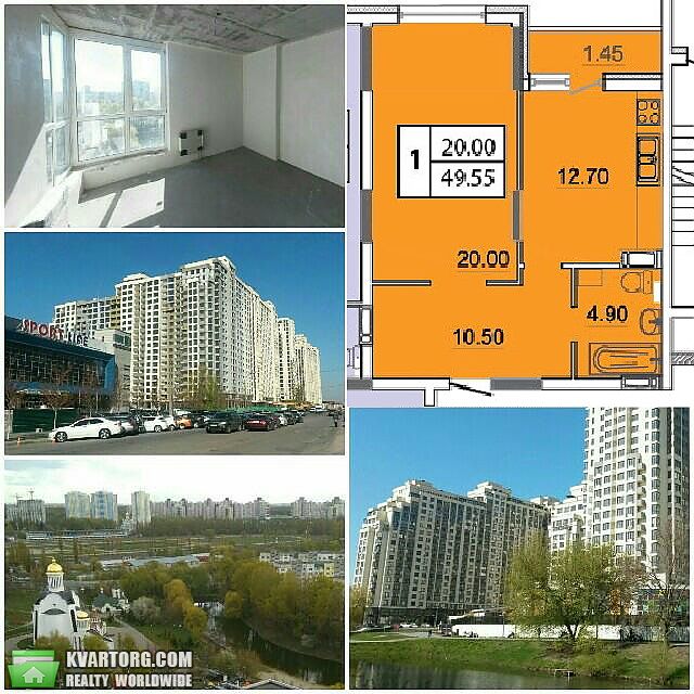 Sell 1-room apartment. Киев,  Конева — photo 1