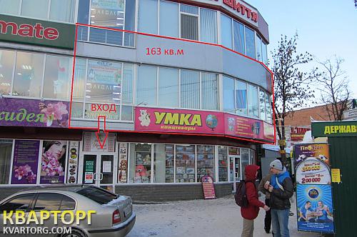 Rent out shop. Киев, ул.Попудренка,7 — photo 1