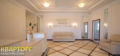 Sell 1-room apartment. Одесса, Марсельская — photo 2
