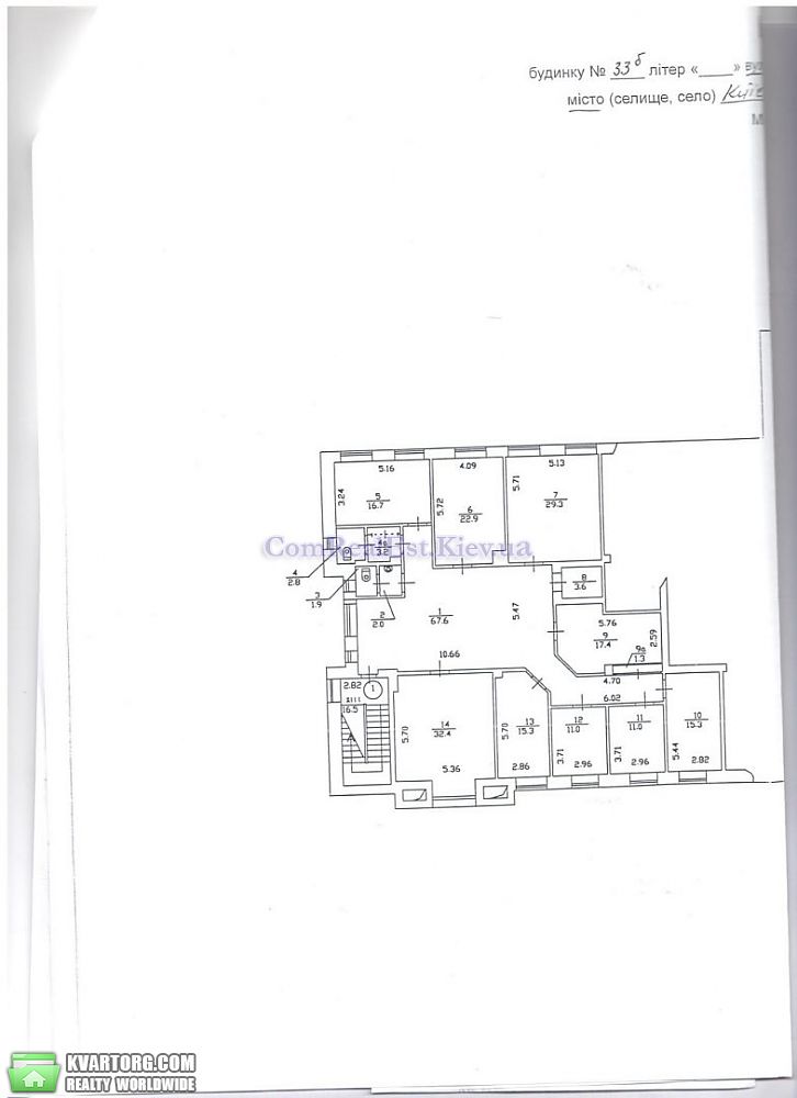 Rent out office. Киев,  Дегтяревская — photo 5