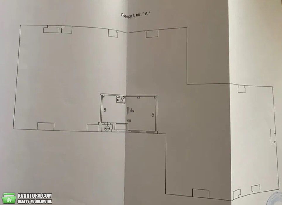 сдам помещение. Киев,   Днепровская наб - фото 5