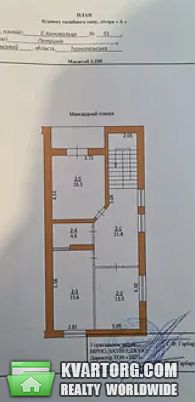 Sell house. Тернополь, Коновальця — photo 5