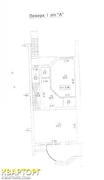 Sell house. Киев,  Кузьминская — photo 7