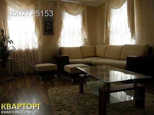 Sell house. Киев, Макаров — photo 4