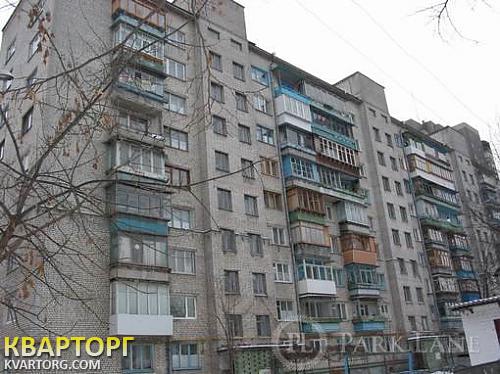 Sell 3-room apartment. Киев,  Строителей — photo 1