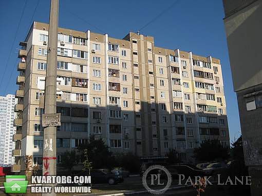 Sell 1-room apartment. Киев,  Драгоманова — photo 1