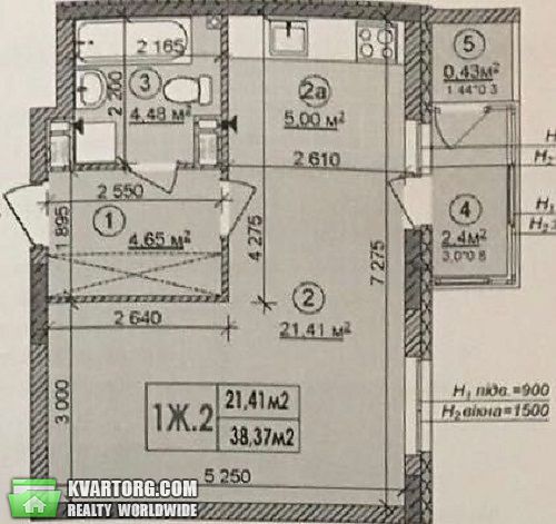 Sell 1-room apartment. Киев,  Гречко — photo 4