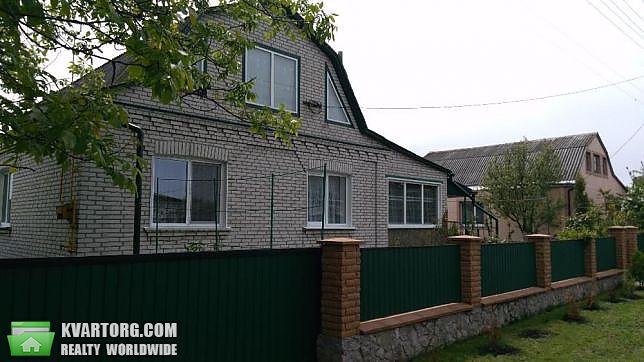 Sell house. Киевская обл., г. Кагарлык — photo 1