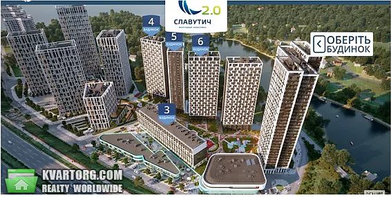 Sell 1-room apartment. Киев,  Заречная — photo 2
