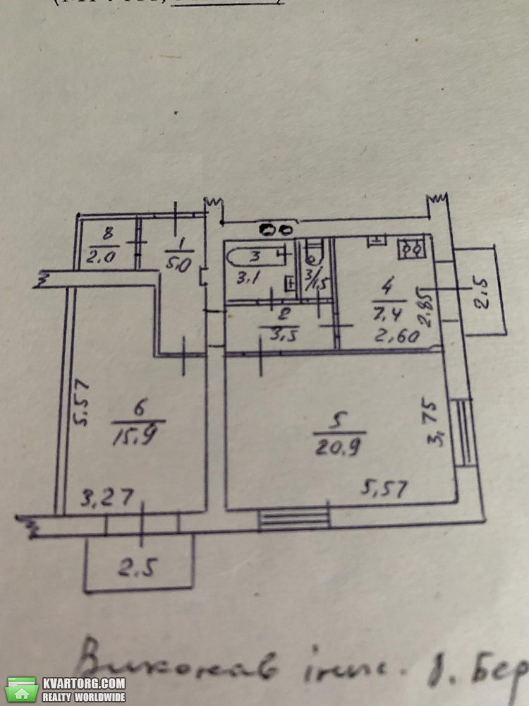 Sell 2-room apartment. Киев,  Лабораторная — photo 8