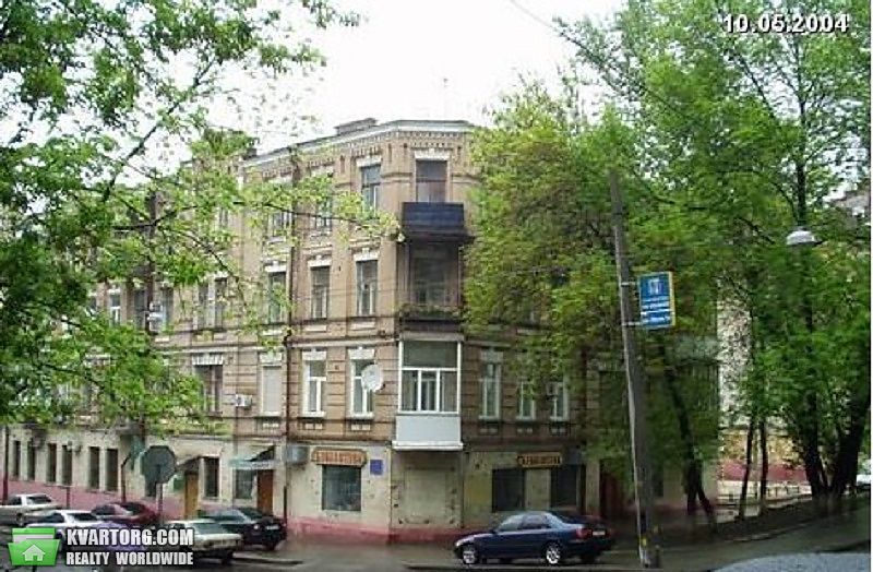 3-к квартира, 71 м², 3/4 эт. на продажу в Москве Купить квартиру Авито