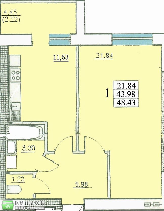 Sell 1-room apartment. Одесса, Сахарова — photo 1