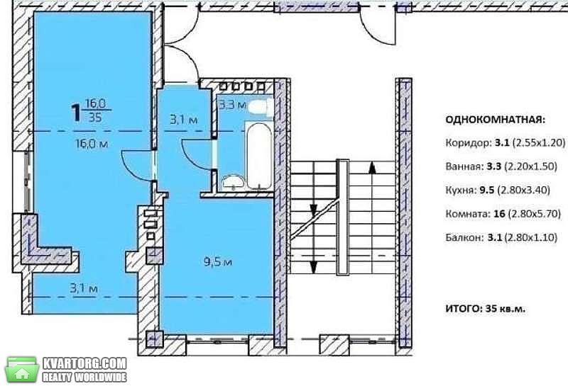 Sell 1-room apartment. Киев,  Осенняя — photo 10