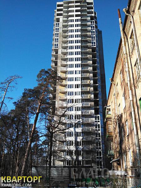 Sell 1-room apartment. Киев,  Верховинная — photo 1