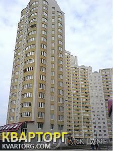 Sell 2-room apartment. Киев, Дненпровская набер. — photo 1
