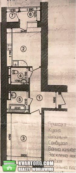 Sell 1-room apartment. Киев,  Гарматная — photo 2