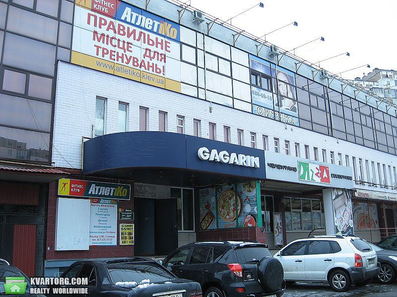 Rent out shop. Киев,  Кошица — photo 1