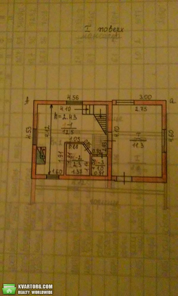 Sell house. Киевская обл., Школьная — photo 6