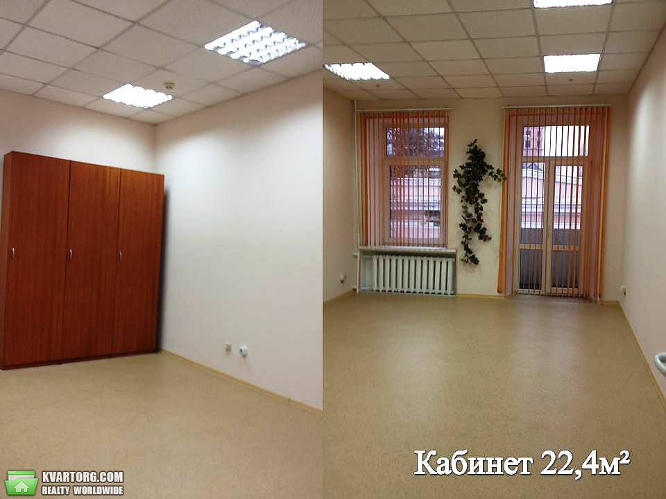 Sell office. Одесса, Ланжероновская — photo 5