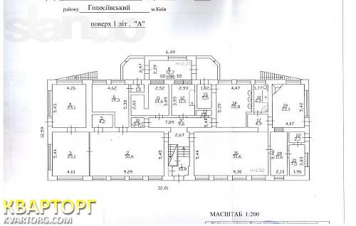 Rent out office. Киев,  Коломиевский пер — photo 9