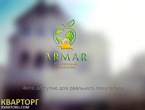 Sell house. Николаев, Звоните — photo 1