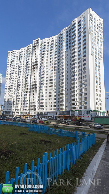 Sell 1-room apartment. Киев,  Чавдар — photo 1