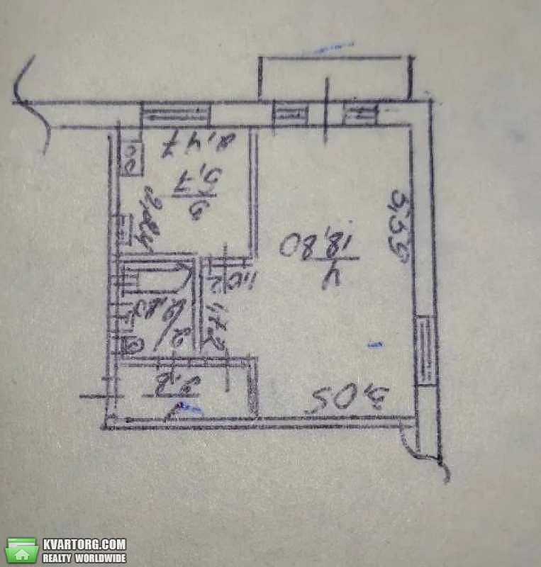 Sell 1-room apartment. Харьков, Танкопия — photo 1