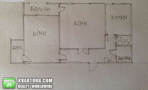 Sell 2-room apartment. Киев, Вересневая — photo 8