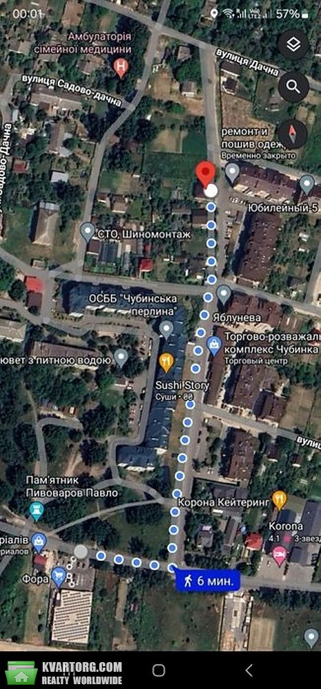 Sell house. Борисполь, Чубинське — photo 5