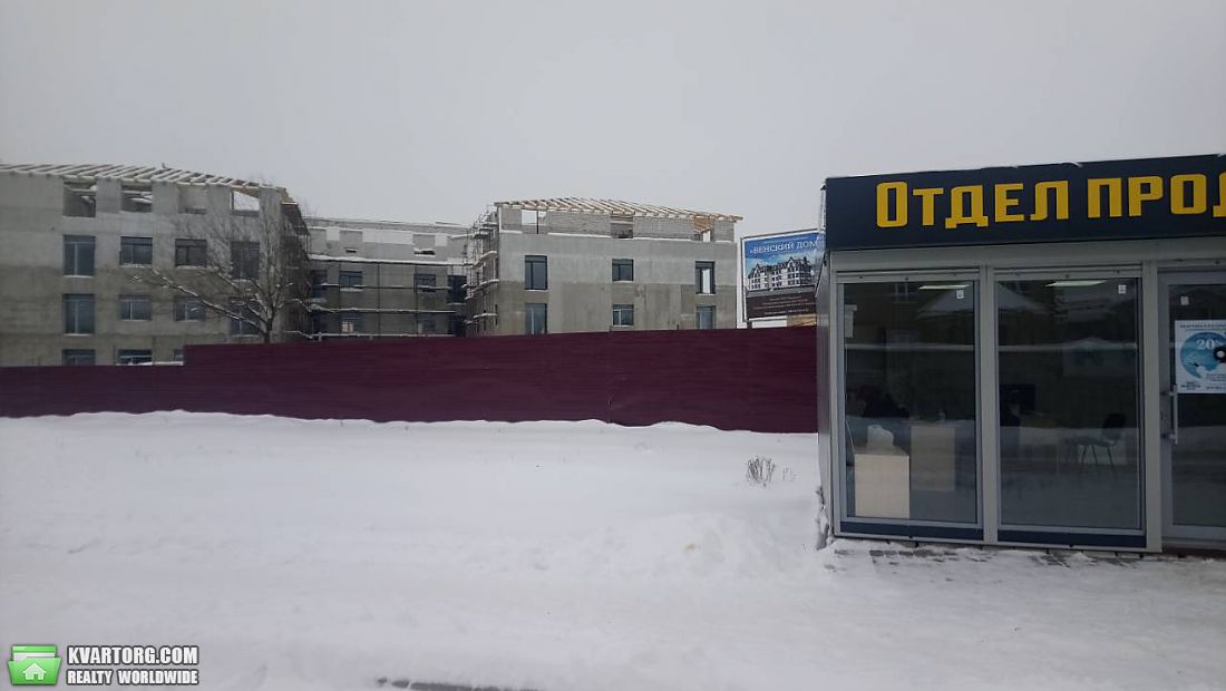 Sell 2-room apartment. Харьков,  Кричевского — photo 1