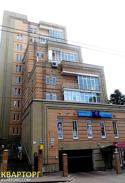 Sell 3-room apartment. Киев,  Дмитриевская — photo 1