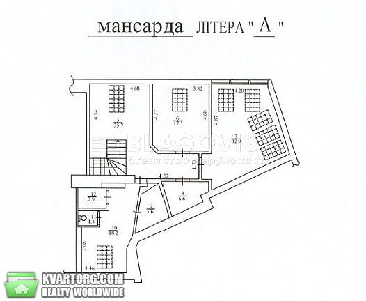 продам многокомнатную квартиру. Киев,   Гончара - фото 4