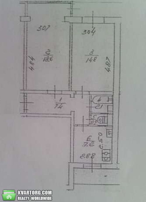 Sell 2-room apartment. Киев,  Малиновского — photo 9