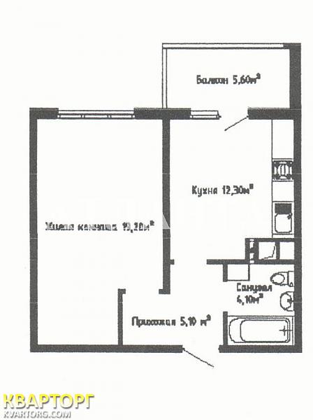 Sell 1-room apartment. Одесса, Люстдорфская дорога — photo 1