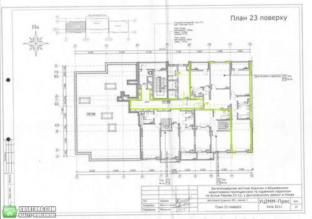 Sell 3-room apartment. Киев,  Навои пр — photo 2