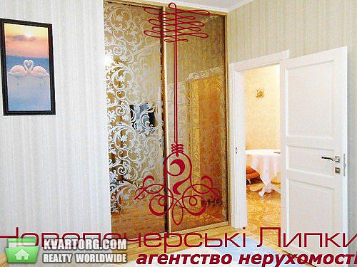 Sell 1-room apartment. Киев,  Драгомирова — photo 5