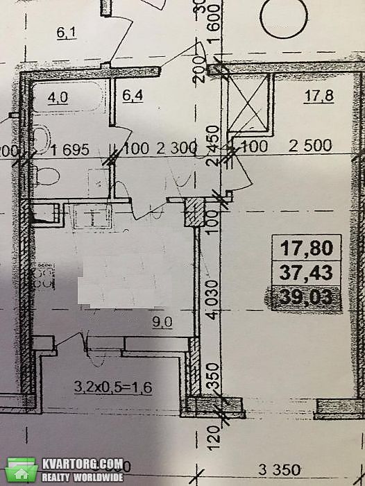 Sell 1-room apartment. Одесса, Балковская — photo 3