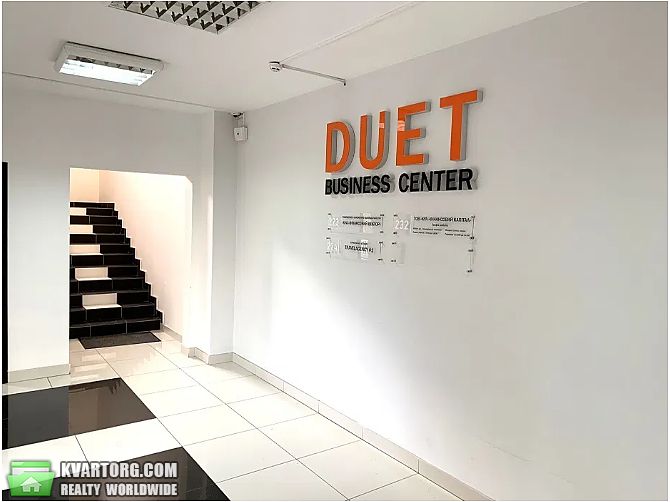 Rent out office. Днепропетровск, Рогалева — photo 1