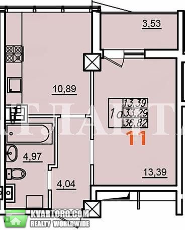 Sell 1-room apartment. Одесса, Марсельская — photo 2
