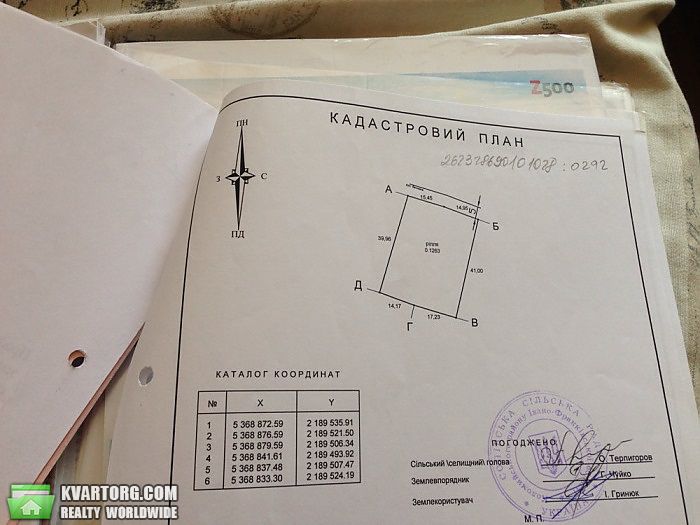 Sell house. Ивано-Франковск, Десняна — photo 4