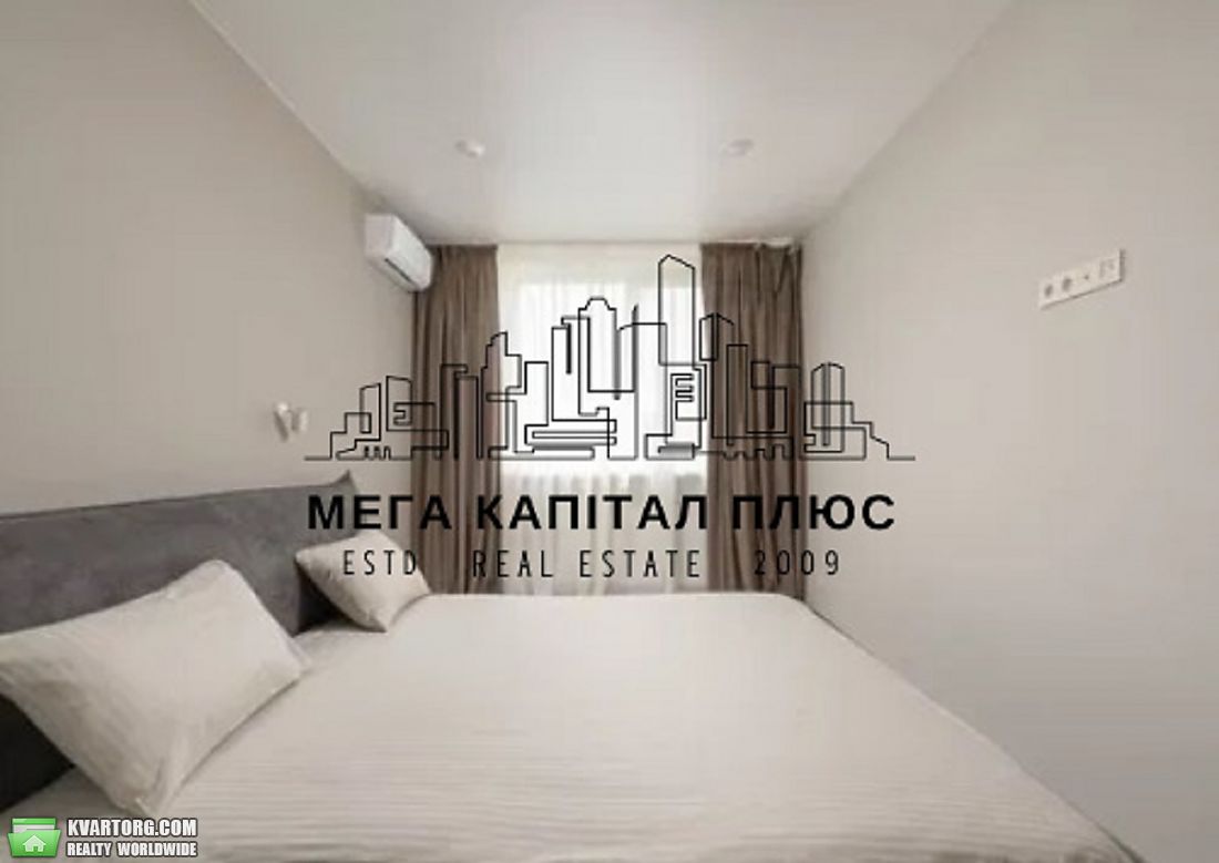Rent out Townhouse. Киевская обл., Центральна — photo 10