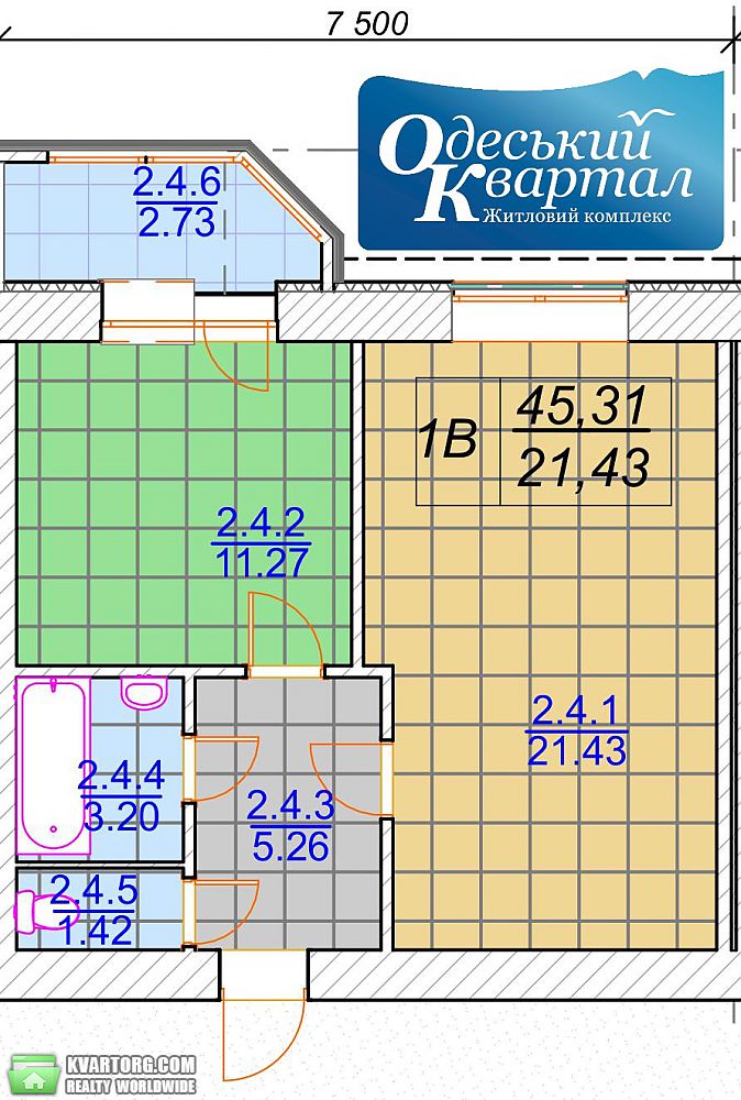 Sell 1-room apartment. Киев, Одесская — photo 2